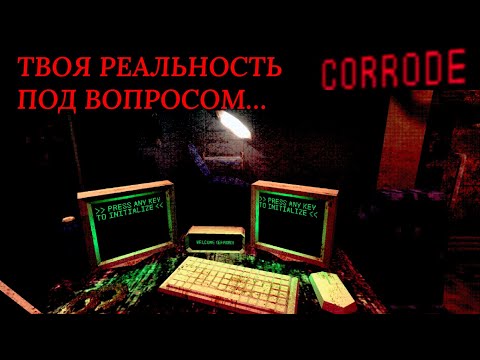 Видео: Киберпанк страшнее, чем ты думал…