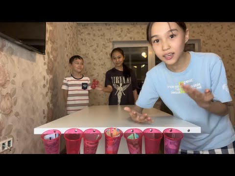 Видео: АҚША ҰТЫП АЛ | ЧЕЛЛЕНДЖ