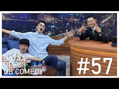 Видео: "Sanjaa Show" episode 57  /Б.Батбилэг, Б.Эрдэнэбилэг/ UB COMEDY