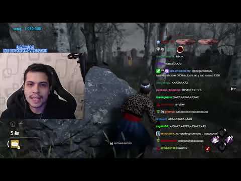 Видео: СЫН ФЕРМЕРА, ДЬЯВОЛ И БАБКА