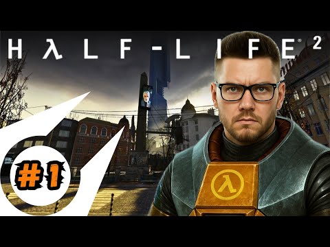 Видео: АТСАСИТИ 17 / #1 / Half-Life 2