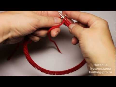 Видео: Соединение начального ряда