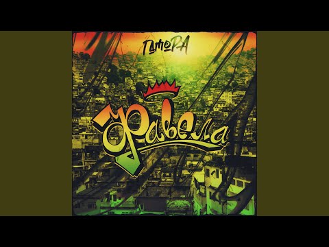 Видео: Фавела