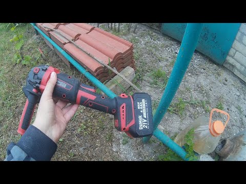Видео: Тест Аккумуляторной Болгарки  от DeMak на работоспособность DeMak's USM Grinder test for performance