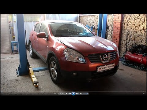 Видео: Замена правой подушки двигателя на Nissan Qashqai 2,0 4WD Ниссан Кашкай 2007 года