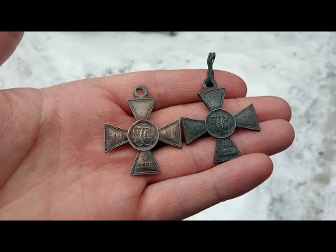 Видео: Георгиевские Кресты 4-ой степени.