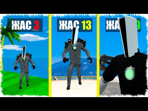 Видео: 99 ЖАСТАҒЫ ПЛЕЙСТЕЙШЕН МЭН | қазақша скибиди