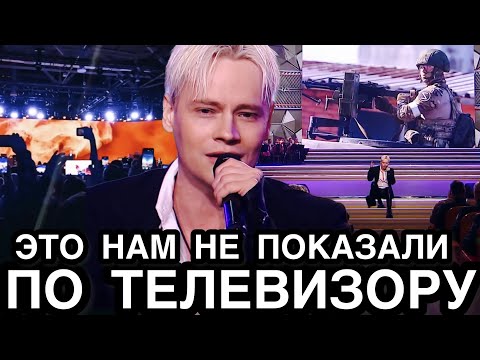 Видео: ПРЯМО В ЭФИРЕ ВЛЕПИЛ ПОЩЕЧИНУ! Известный Актер Увидел в SHAMAN То Что Не Видят Все Эти Звездуны