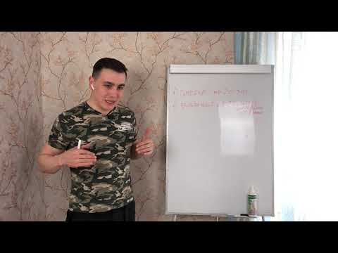 Видео: Самый простой способ улучшить вашу физическую форму в хоккее
