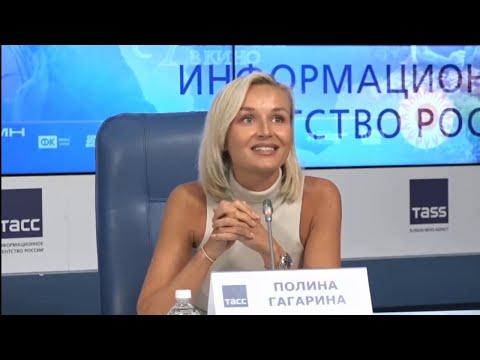 Видео: Полина Гагарина на пресс-конференции создателей киноленты "Летучий корабль" | 06.02.2024