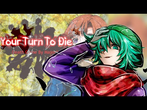 Видео: ИСТЕРИЧКА! Your Turn To Die Прохождение #11