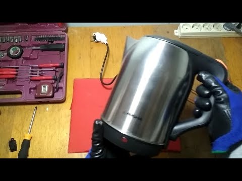 Видео: Elektro choynakni tamirlash.Ремонт электро чайника.