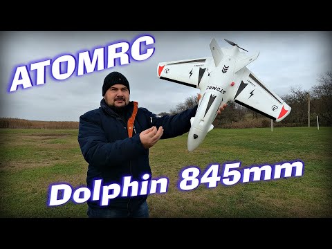 Видео: ATOMRC Dolphin 845mm- Обзор и тесты, пытался тестить на максималку и...
