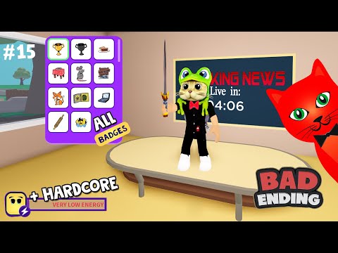 Видео: #15 Режим ХАРДКОР (Hardcore) + Все бейджи в Брейк ин роблокс | Break in Story roblox | Вторжение