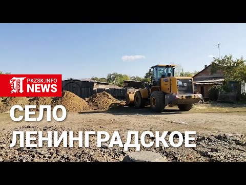 Видео: Ленинградское - беды и радости села в Северном Казахстане