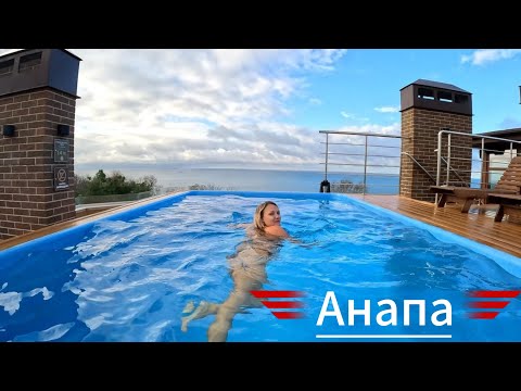 Видео: Анапа крутой курорт или деревня? Семейная рулетка . Лучшие места Анапы