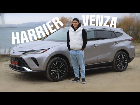 Видео: HARRIER (ХОРЕК) НА ЛЕВОМ РУЛЕ | TOYOTA VENZA 2024