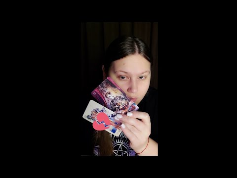 Видео: 🔮Ведьма вмешалась в судьбу! Любовный треугольник и плен страсти 🌑🪦🗡💔🫂❤⚖🗝🪐