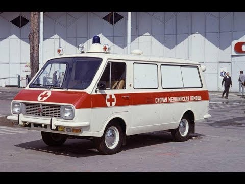 Видео: РЕДКИЙ Санитарный РАФ-22031-01