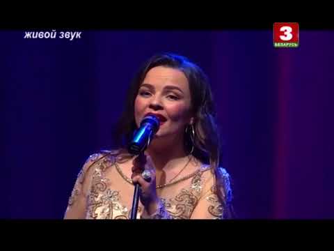 Видео: ВИА “Поющие гитары”  Телеверсия концерта в Минске 25 02 2018）
