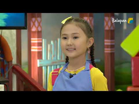 Видео: Тәжірибе алаңы. 1-бөлім (2020 жыл)