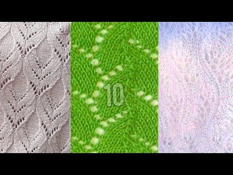 Видео: Замечательные узоры спицами 10 схем вязания узоров. Wonderful knitting patterns 10 knitting patterns