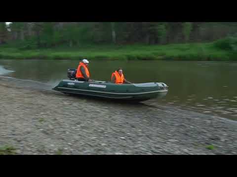 Видео: Лодке больше не нужна вода