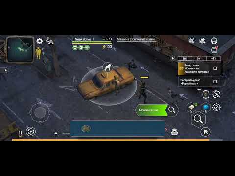 Видео: 14 августа 2025 г.