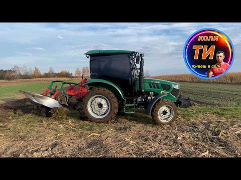 Видео: Оремо перегній👌Kverneland 2-40🔥ДТЗ 5504НК💪Як посіяла сівалка TUME в болото ячмінь та пшеницю ❗️