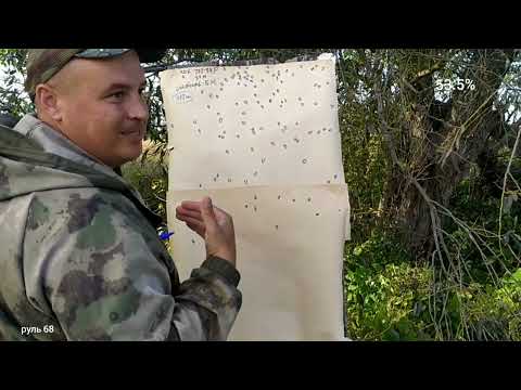 Видео: ТОЗ-34Р отстрел патрона Сибирь-5ки на 35м с чока и получока💪Результат удивил👍