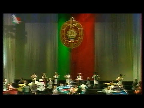 Видео: Праздничный концерт, посвященный Дню милиции Республики Беларусь (БТ, 04.03.2002) фрагмент