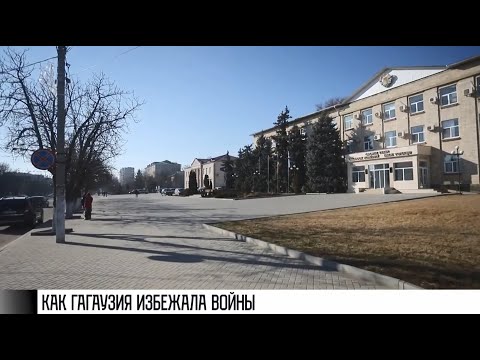 Видео: Поход на Гагаузию и помощь приднестровцев
