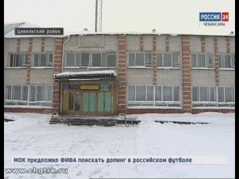 Видео: Сельский клуб в Цивильском районе нуждается в капитальном ремонте