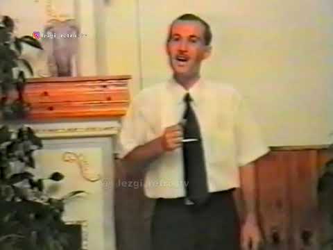 Видео: гр Аран  - Вун вуж ятlа лагь (2002)