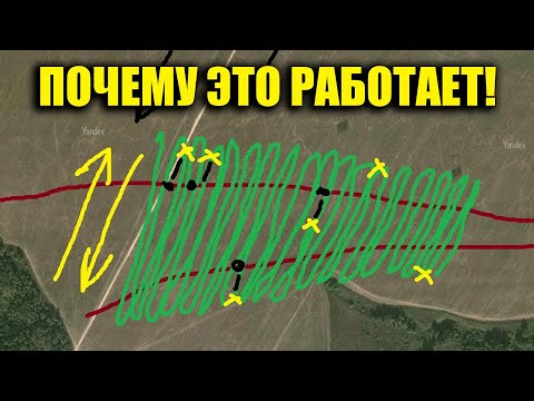 Видео: КАК ПРАВИЛЬНО ИСКАТЬ МОНЕТЫ НА СТАРЫХ ДОРОГАХ / Советы начинающим кладоискателям