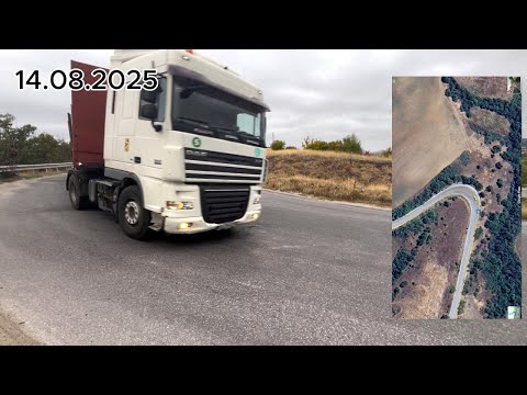 Видео: Опасен завой "обезопасен" от АПИ ! Заслужват си бонусите !