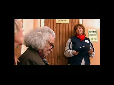 Видео: Наталья Унгард - ФИТИЛЬ - "В БОЙ ИДУТ ОДНИ СТАРИКИ"