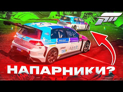 Видео: КОМАНДНЫЙ ОНЛАЙН - Forza Motorsport