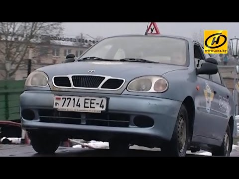 Видео: Почему экзамен ГАИ в Минске сдаёт только каждый пятый курсант