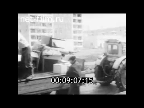 Видео: 1987г. город Тутаев. моторный завод. Ярославская обл.