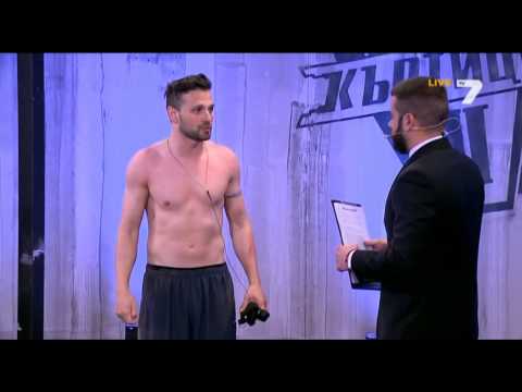 Видео: Къртицата 05.04.2014 част 8 от 18