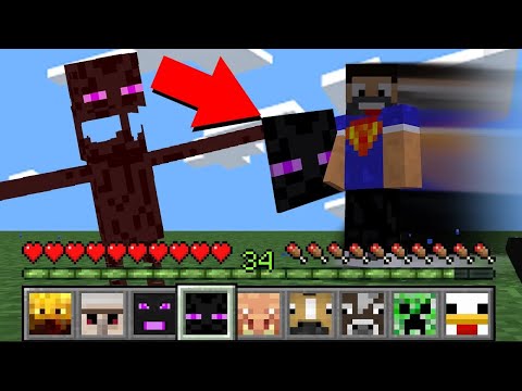 Видео: Minecraft, НО крада СИЛИТЕ на МОБОВЕТЕ