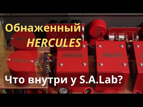 Видео: Что внутри у S.A.Lab? Алексей Семин показывает Мише Кучеренко, как устроен усилитель и фонокорректор