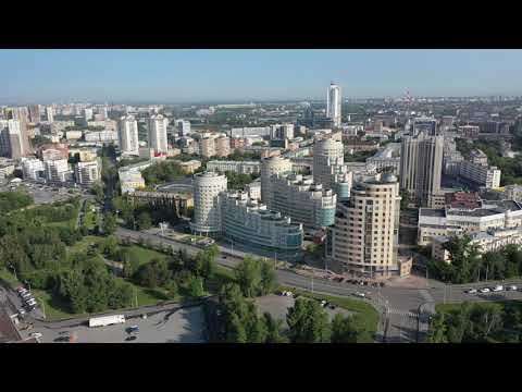 Видео: Екатеринбург. Ekaterinburg.