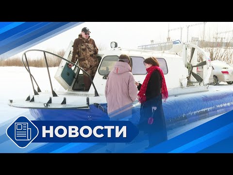 Видео: Новости 19.00 от 28.10.25