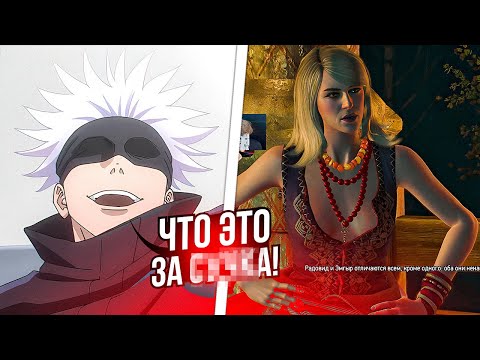 Видео: SKYWHYWALKER ПРОХОДИТ В The Witcher 3: Wild Hunt #3