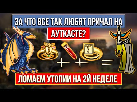 Видео: СОПЕРНИК ДУМАЛ У НЕГО СИЛЬНО, НО ОН ОШИБАЛСЯ [Heroes 3 Jebus Outcast 2.83] Yama_Darma vs kokonut mal