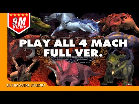 Видео: Dinosaurs Battle 4 Match Полная версия #3 #dinosaursbattles #dinosaur #dinosaurs #jurassicworld