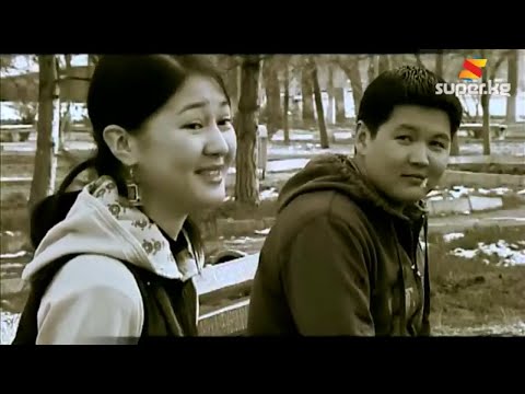 Видео: Кенеш Тобу - Мен сенсиз