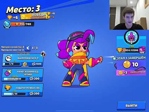 Видео: ОБНОВА!!! Смотрим обнову и играем😁